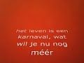 Rogier Rubens - (het leven is een) CARNAVAL
