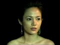 how to use kanebo lunasol startdust purification #1 - free flv video @ vwatch.tv