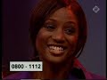 Artiesten voor azie- als je iets kan doen, live Artiesten voor azie- als je iets kan doen, live