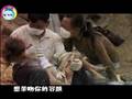 videos de 2008 China earthquake * This song touched the world*Sun Yue