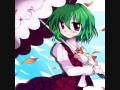 幽夢 ~ Inanimate Dream - FlanGoY Flute