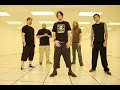 Adema