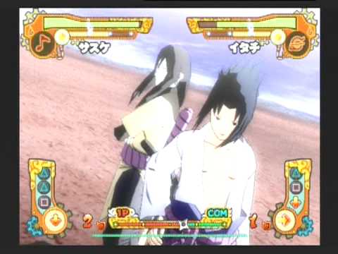 sasuke+maudit