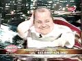 Tongo cover de Deicide