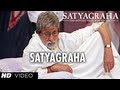 Raghupati Raghav - Full Song - Satyagraha video