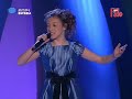 Nasci Para o Fado - Beatriz Felizardo - Lisboa Não Sejas Francesa