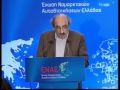 Προβολή Βίντεο