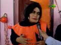 El especial del humor - Michael Jackson En Halloween El especial del humor - Michael Jackson En Halloween
