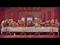 انجيل يوحنا