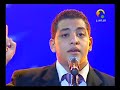 نشيد رائع من روائع المنشد أحمد نجيب في منشد الشارقة 3