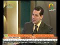 الجن (آية:24): حتى اذا راوا ما يوعدون فسيعلمون من اضعف ناصرا واقل عددا  مريم (آية:75): قل من كان في الضلاله فليمدد له الرحمن مدا حتى اذا راوا ما يوعدون اما العذاب واما الساعه فسيعلمون من هو شر مكانا واضعف جندا