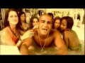 Mario Mental Ft John Wu aka Mastermind-Mesa Sto Magazi
