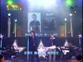 超級星光大道 第二季 20071019 游鴻明&吳忠明 戀上另一個人