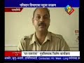 zee 24 taas: honouring accident helpers