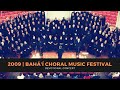 3rd Annual Baha'i Choral Music Festival