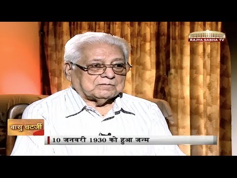 Guftagoo with Basu Chatterjee