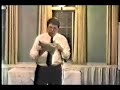 1990 GS Party - Bill Kealy Review