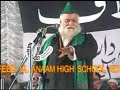 Anti Qadiyani Speech in Hyderabad Part 04