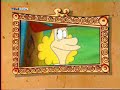 Albert le 5e mousquetaire