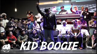 Kid Boogie – FREESTYLE SESSION 25 POPPING JUDGES SHOWCASE