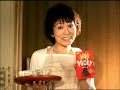 Pocky - A Kiss In Her Room