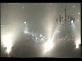 Damnnation - Ytse Jam