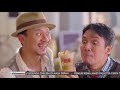 Unduh Video Tim Cak Lontong | Show 1 SUCI 8 Unduh Video Tim Cak Lontong | Show 1 SUCI 8