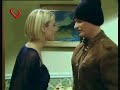 Sos Mi Vida 206, erotismo limitado