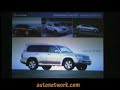 Marketing, LX570, Lexus 2008.