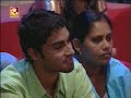 AMRITA TV  Super Star Global