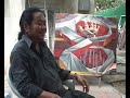 10 August 2008 - Profile of Sit Nyein Aye - Part 2