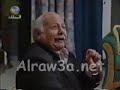 مسلسلات سورية