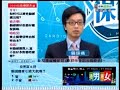 如何舒緩偏頭痛?