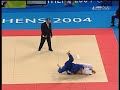 http://www.alljudo.net
athenes 2004 kataguruma