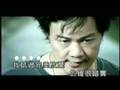 陳奕迅 - 淘汰