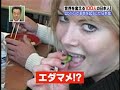 新・日本通の外国人！ロンドンで革命を起こした日本食 OKONOMI-YAKI