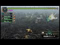MHP2G 08/09/02 G??????