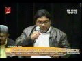 Ver Video