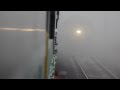 Vidarbha Express attacking through dense Fog with BSL WAP-4!!