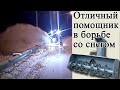 Снегоочиститель фрезерно-роторный для МКСМ в компании Русбизнесавто - видео 1