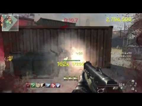 cod mw3 - この動画は720Pで見ることができます。 言わずと知れた(?)MW3カオスモードを普通に 野良でプレイしている動画です。 BO2の動画を整理していたらMW3でUPし...