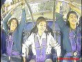 Chava y Mollejas Reverse Bungee De Fiestas de Octubre