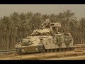 3rd infantry division