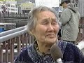 ???????? ??????????? Earthquake in kobe ???????? ??????????? Earthquake in kobe