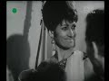 Yaffa Yarkoni - Flowers (Sopot 1964)