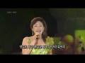 사랑의 밧줄