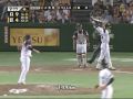 【プロ野球】巨人　大田泰示　プロ入り初打席