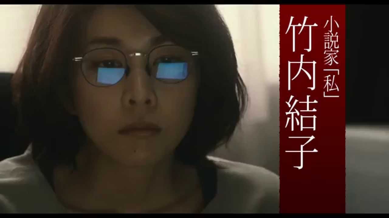 trailer-preview