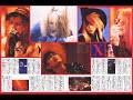 Hide-Psyche-Hide With Zilch