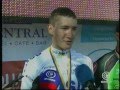Гран При Донецка 2012 worldvelosport.blogspot.com